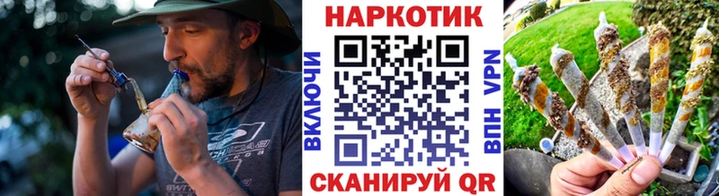 Кокаин Бирюч