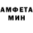 Amphetamine VHQ SashaOz1128
