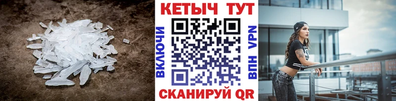 КЕТАМИН ketamine  как найти закладки  Бирюч 