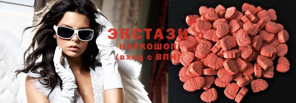 гашиш Аркадак