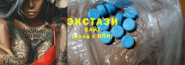 гашиш Аркадак