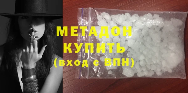 гашиш Аркадак