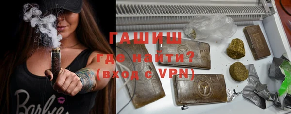 гашиш Аркадак