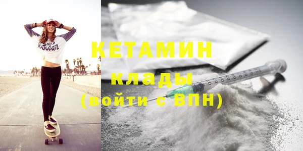 гашиш Аркадак