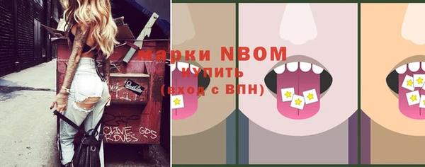 гашиш Аркадак