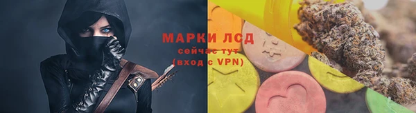 гашиш Аркадак
