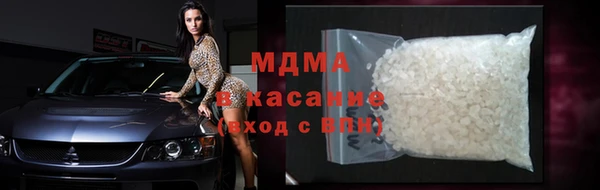 метадон Алексеевка