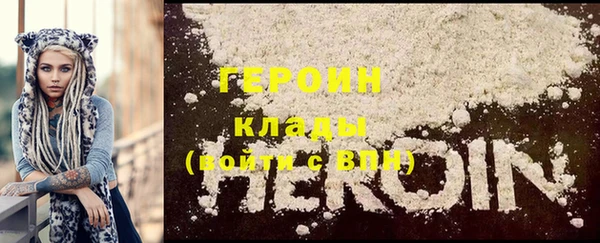 кокаин премиум Артём