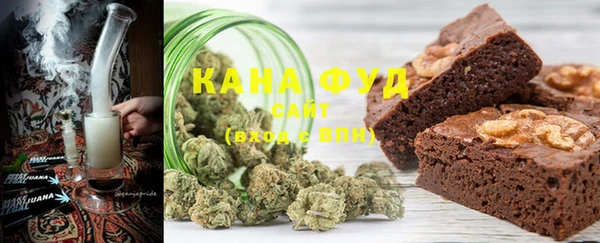 гашиш Аркадак