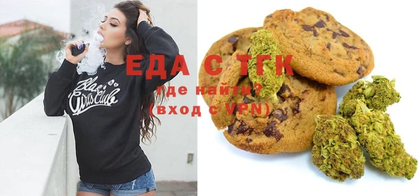 дурь Ачинск