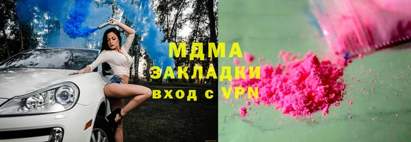 гашиш Аркадак