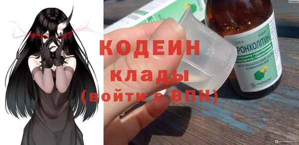 mix Аксай