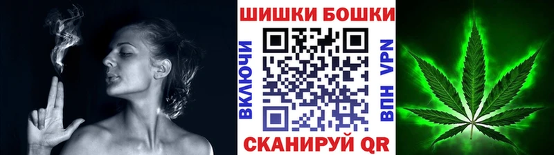 как найти Бирюч Канабис OG Kush